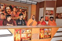 Jagadguru Aadi Sankara Successmeet